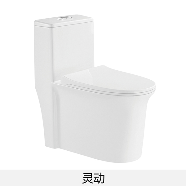 陶瓷坐便器