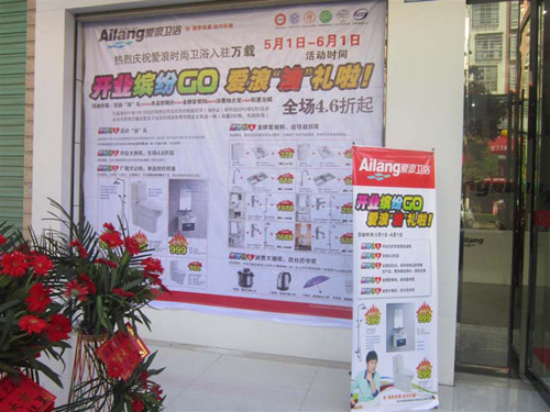 2013727101328215.jpg